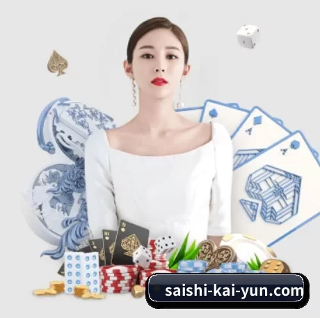 开云体育直播 APP