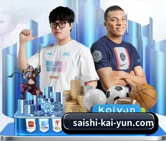加入我们, 开启不一样的体育体验